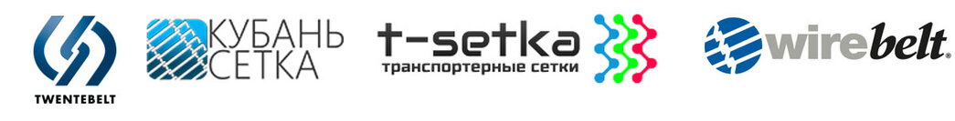 Поставляемые бренды конвейерных лент и соединительных замков<br />